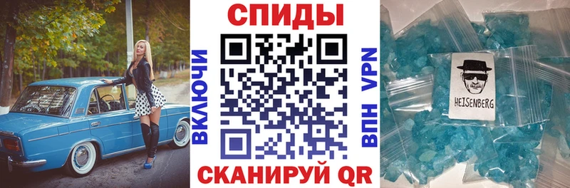 Купить закладки  Касимов  АМФЕТАМИН Premium 