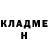Кетамин VHQ Samat Kanatbekov