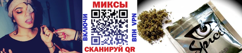 БУТИРАТ BDO 33%  Купить  Касимов 