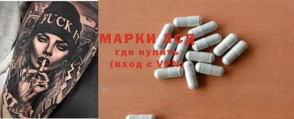 хмурый Горнозаводск