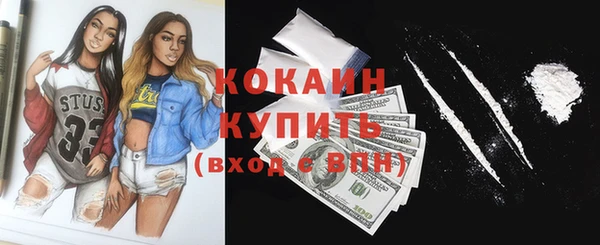 мет Вязьма
