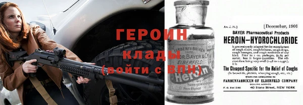 хмурый Горнозаводск