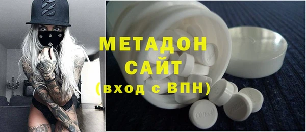тгк Вязники