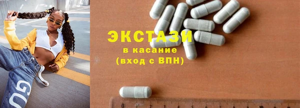 мет Вязьма