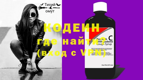 хмурый Горнозаводск