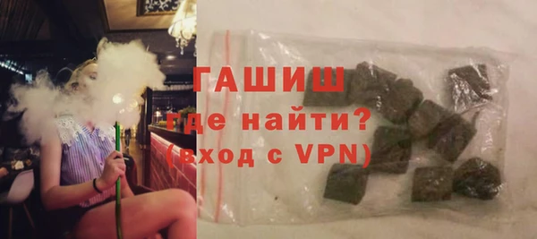 хмурый Горнозаводск