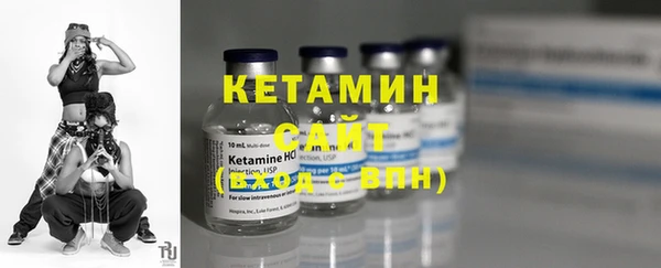 каннабис Горно-Алтайск