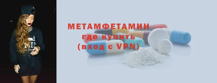 спайс Горняк