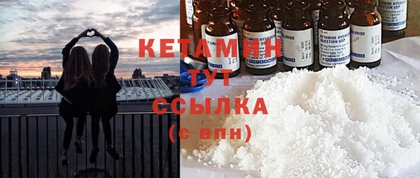 мет Вязьма