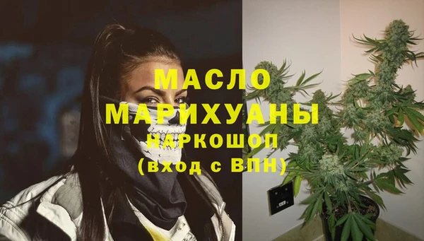 хмурый Горнозаводск