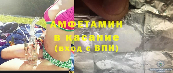 тгк Вязники