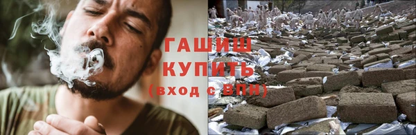спайс Горняк