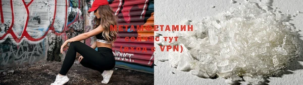 тгк Вязники