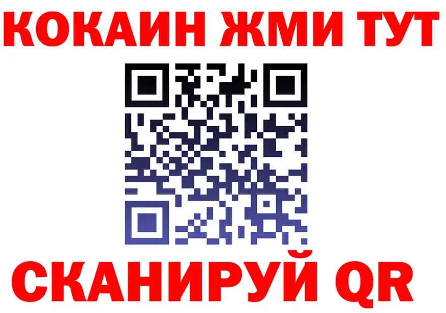 МЕТАДОН белоснежный зеркало маркетплейс MEGA Касимов