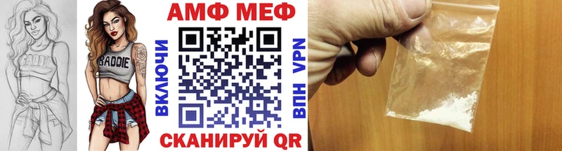 Метамфетамин витя  Купить  Касимов 